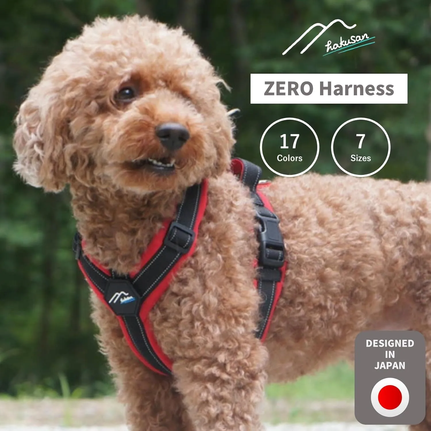 [:Hakusan] Zero Dog Harness Made by Japan, Safe - No chocking/Hard to Disconnect, Great fit - Easy Put on and Off/Adjustable, Reflector, Ventilation, XS - Small & Medium Dog, Denim