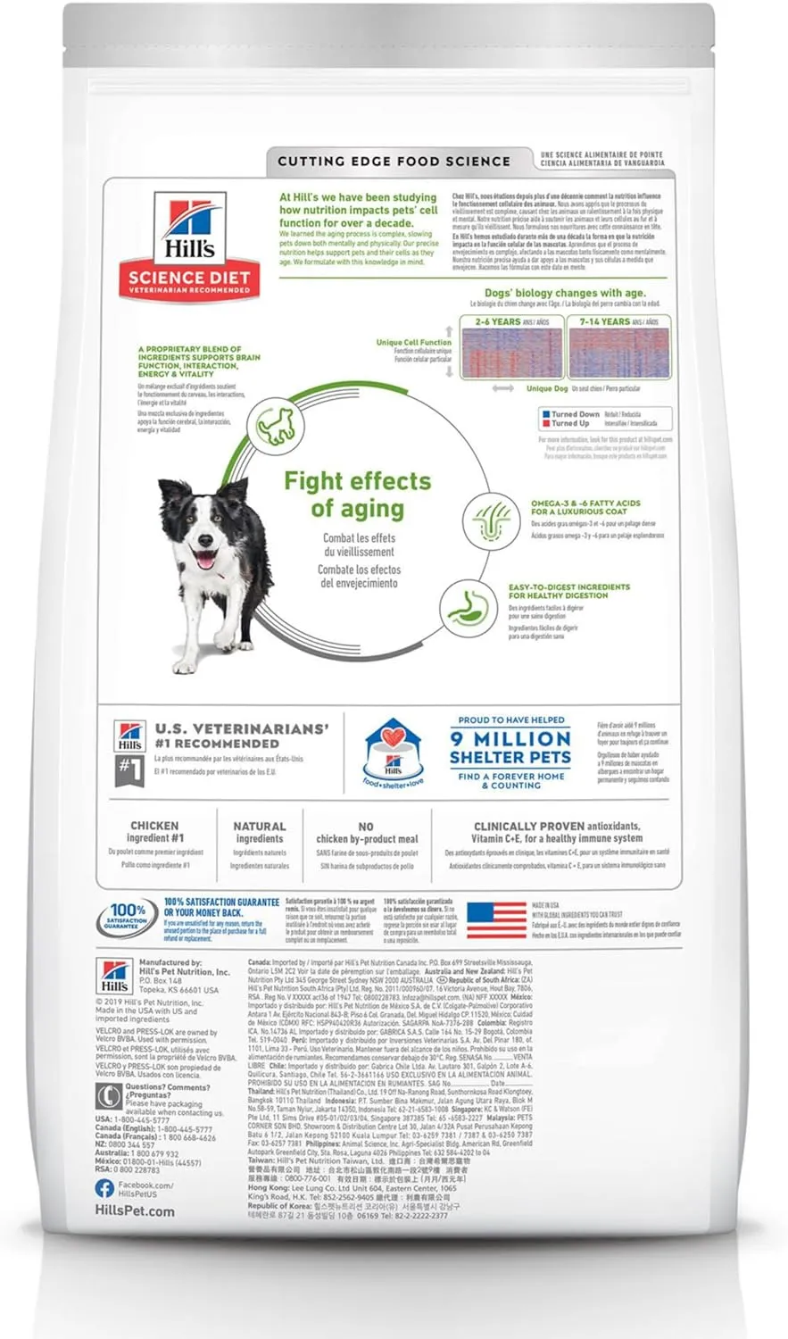 Hill's Science Diet Senior 7  Senior Vitality Chicken & Rice Recipe Dry Dog Food 21.5 lbs.